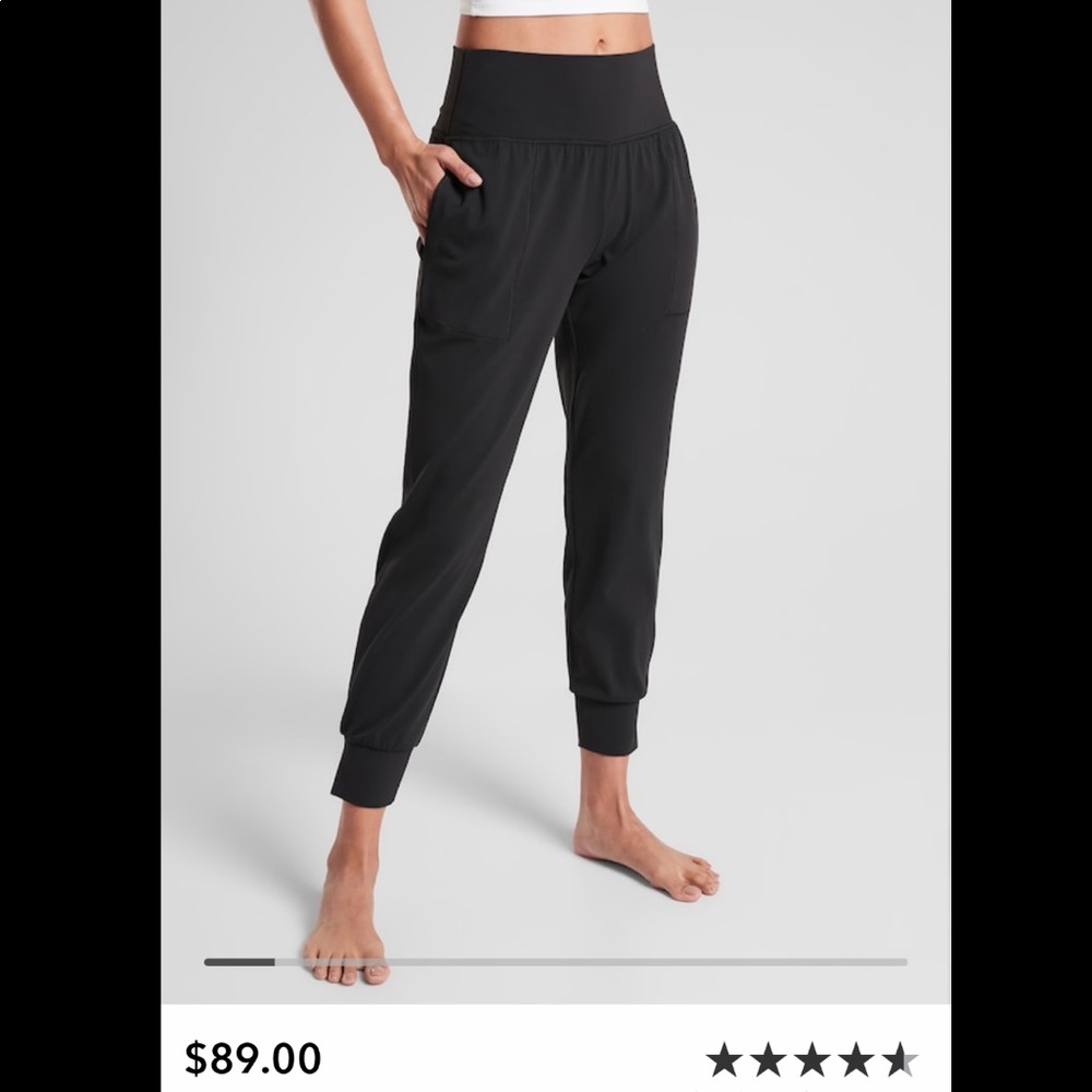Athleta Salutation Joggers
